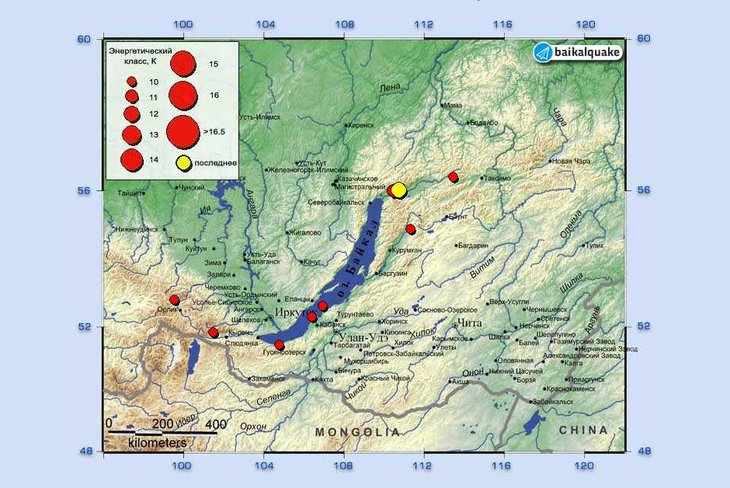 Землетрясение. Изображение с сайта Байкальского филиала Единой геофизической службы РАН