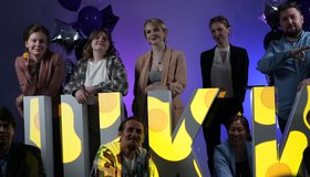 День открытых дверей в Школе креативных индустрий в «Молчановке»