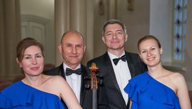 Струнный квартет «КАнОН»