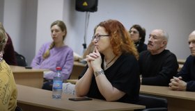 Совершение преступлений с использованием ИТТ