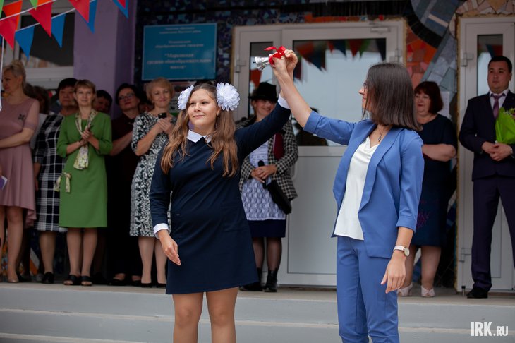 Последний звонок. Фото из архивов IRK.ru