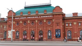 Закулисная экскурсия в Театре юного зрителя им. А. Вампилова