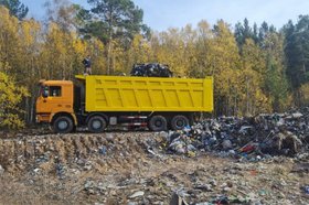 Свалка. Фото из телеграм-канала министерства природных ресурсов и экологии Иркутской области