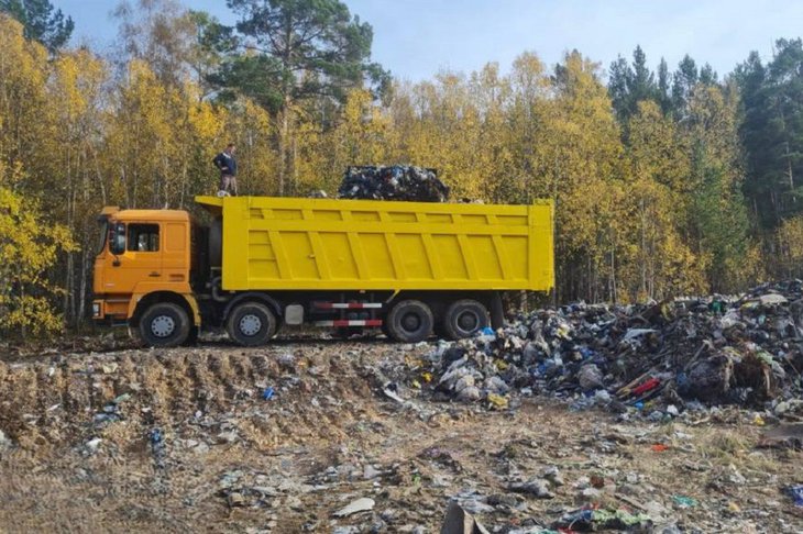 Свалка. Фото из телеграм-канала министерства природных ресурсов и экологии Иркутской области