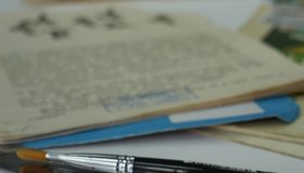 Школа юного реставратора