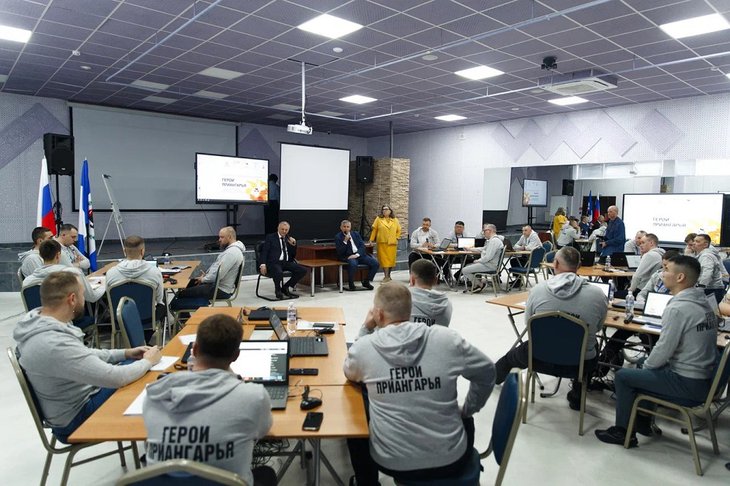 Обучение. Фото пресс-службы правительства Иркутской области