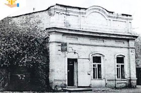 «Лавка». Фото службы по охране объектов культурного наследия Иркутской области