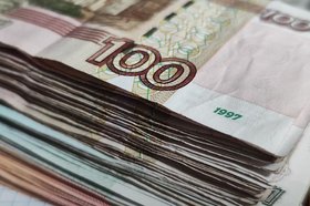 Деньги. Фото Маргариты Романовой, IRK.ru