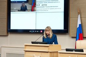 Омбудсмен по правам ребенка в Приангарье Татьяна Афанасьева. Фото IRK.ru