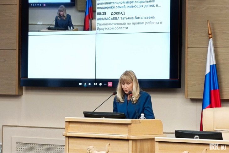 Омбудсмен по правам ребенка в Приангарье Татьяна Афанасьева. Фото IRK.ru