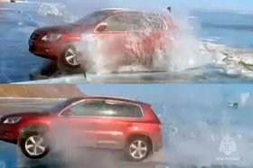 Момент наезда. Фото пресс-службы ГУ МЧС России по Иркутской области