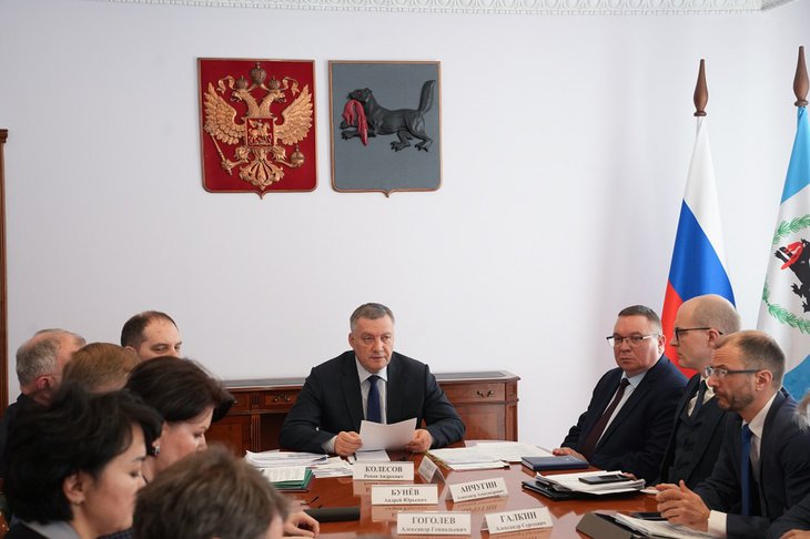 Региональные власти. Фото пресс-службы правительства Иркутской области