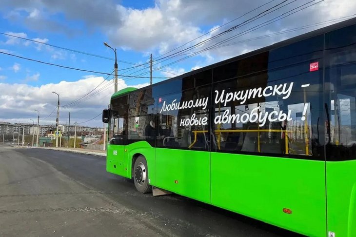 Автобус. Фото пресс-службы администрации Иркутска