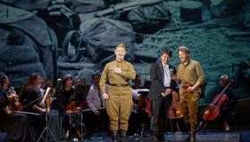 Концерт ко Дню Великой Победы