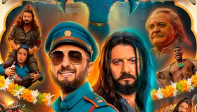 Королек моей любви