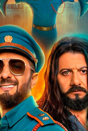 Королек моей любви