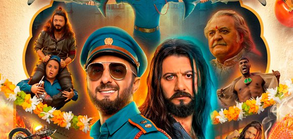 Королек моей любви