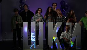 «Молчановке 165 – читаем громко». Афиша Школы креативных индустрий