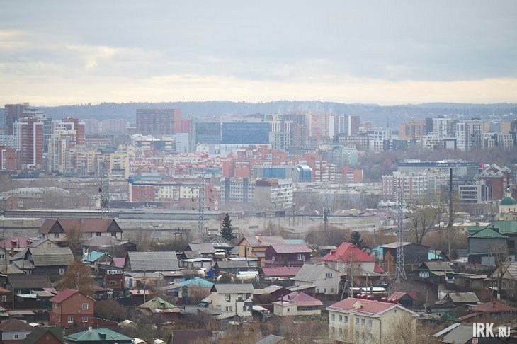 Панорама города. Фото Маргариты Романовой, IRK.ru