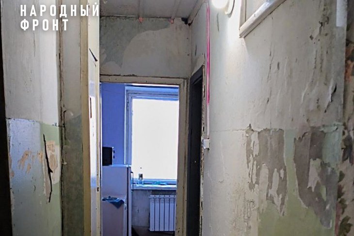 Общежитие. Фото из телеграм-канала Народного фронта Иркутской области