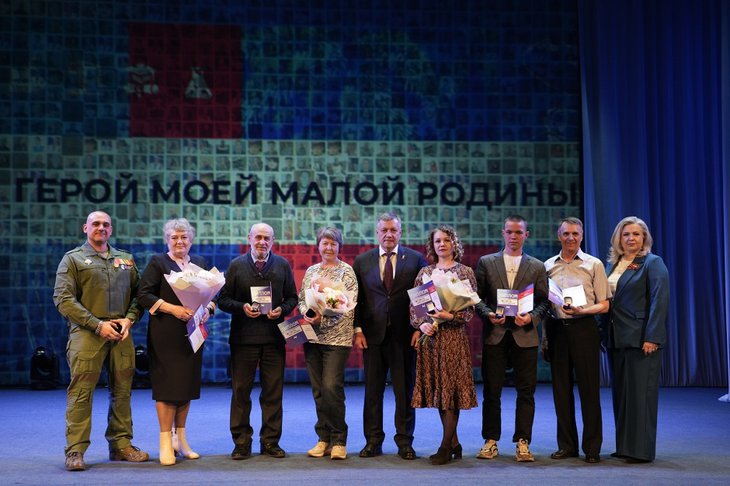 Участники конкурса. Фото пресс-службы правительства Иркутской области