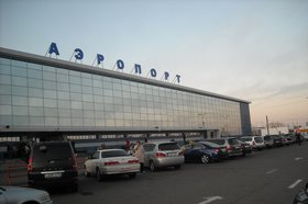 Аэропорт. Фото из архива IRK.ru