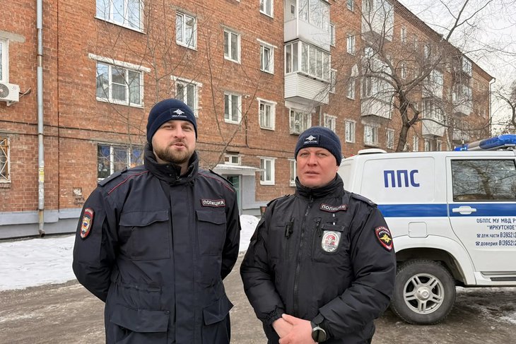 Полицейские. Фото ГУ МВД России по Иркутской области