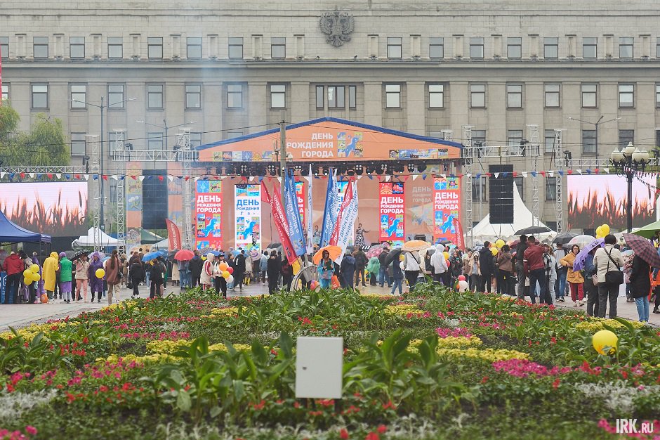 День города. Фото Маргариты Романовой из архива IRK.ru