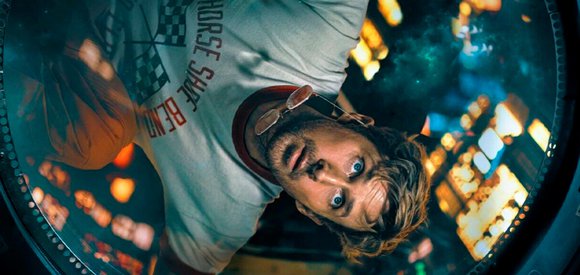 Проект «Конец света»