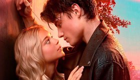 Твое сердце будет разбито