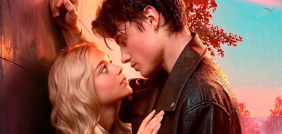 Твое сердце будет разбито