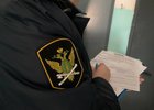 Судебный пристав. Фото ГУФССП России по Иркутской области