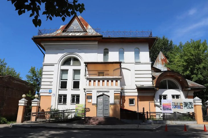 Выставочный центр. Фото пресс-службы администрации Иркутска