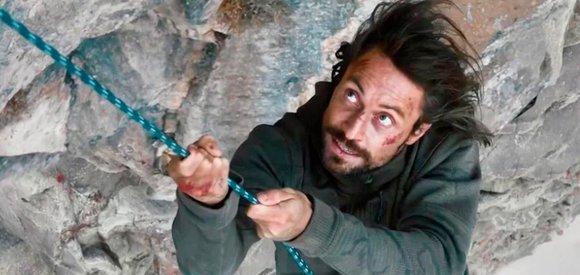 Пастбища богов