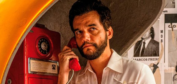 Секретный агент