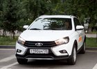 Автомобиль Lada. Фото из архивов IRK.ru