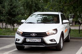 Автомобиль Lada. Фото из архивов IRK.ru