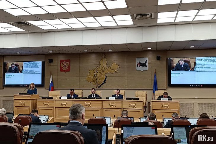 Сессия Заксобрания. Фото IRK.ru