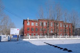 Школа. Фото из канала Игоря Кобзева в мессенджере МАХ