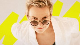 Сурганова и Оркестр