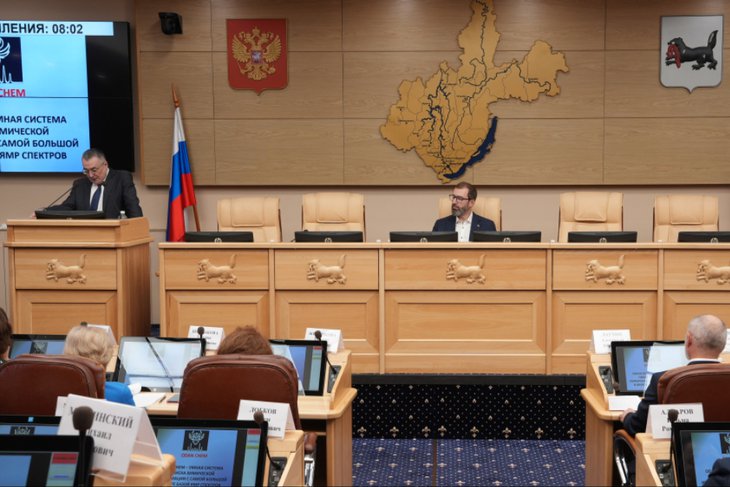 Заседании совета по вопросам развития интеллектуальной собственности. Фото IRK.ru