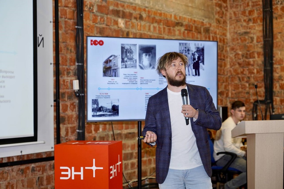 Александр Трантин проводит мастер-класс Александр Трантин проводит мастер-класс