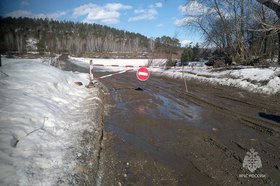 Переправа. Фото пресс-службы ГУ МЧС России по Иркутской области