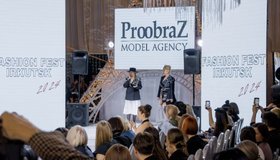 Fashion Fest Irkutsk*