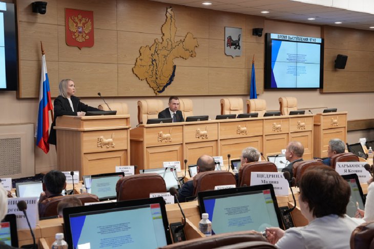 Мероприятие в Заксобрании региона. Фото IRK.ru