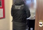Скриншот из видео пресс-службы ГУ МВД России по Иркутской области