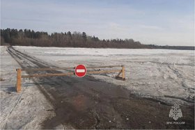 Переправа. Фото пресс-службы ГУ МЧС России по Иркутской области