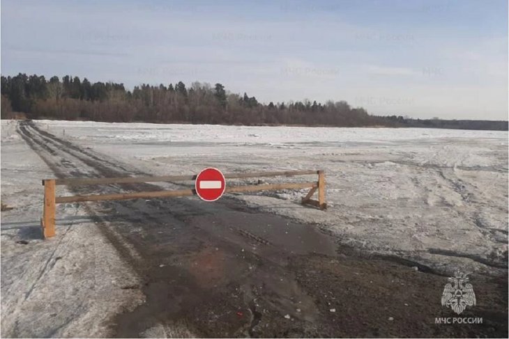 Переправа. Фото пресс-службы ГУ МЧС России по Иркутской области