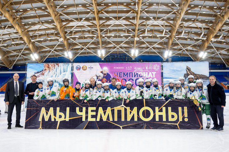 «Сибскана». Фото Татьяны Глюк