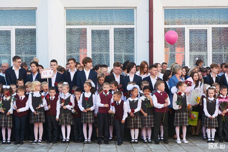 Школьники. Фото Маргариты Романовой, IRK.ru